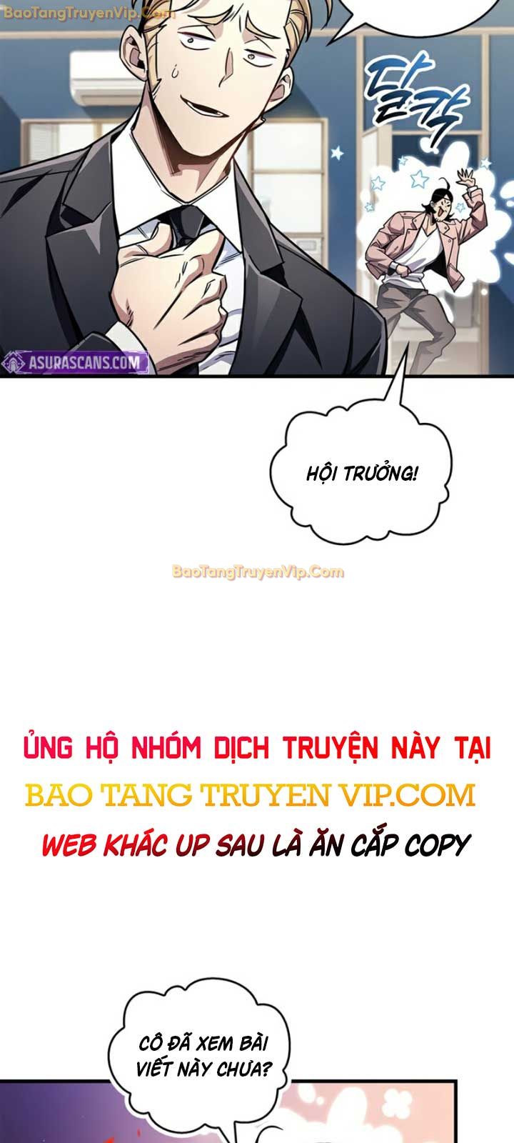 Người Chơi Che Giấu Quá Khứ Chapter 55 - Trang 4