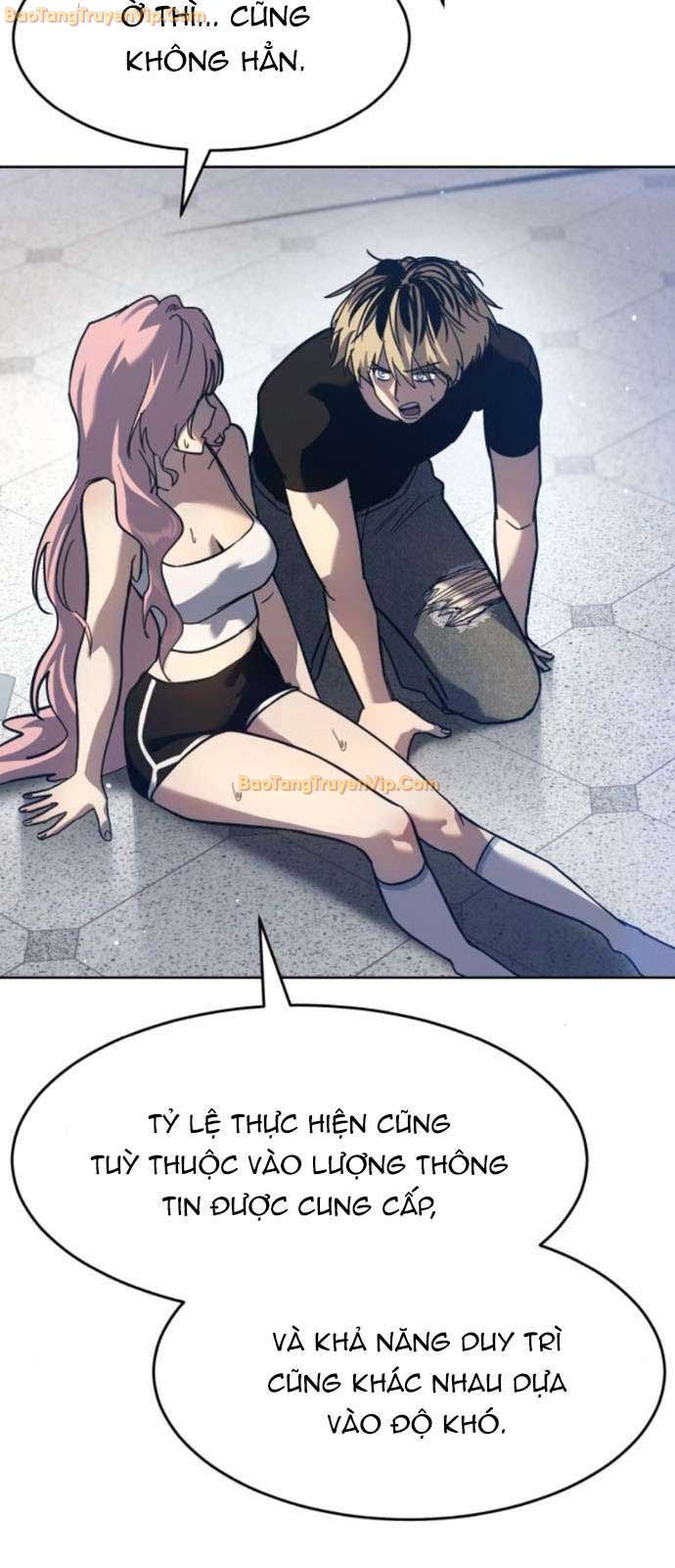 Luật Thanh Niên Chapter 40 - Trang 3