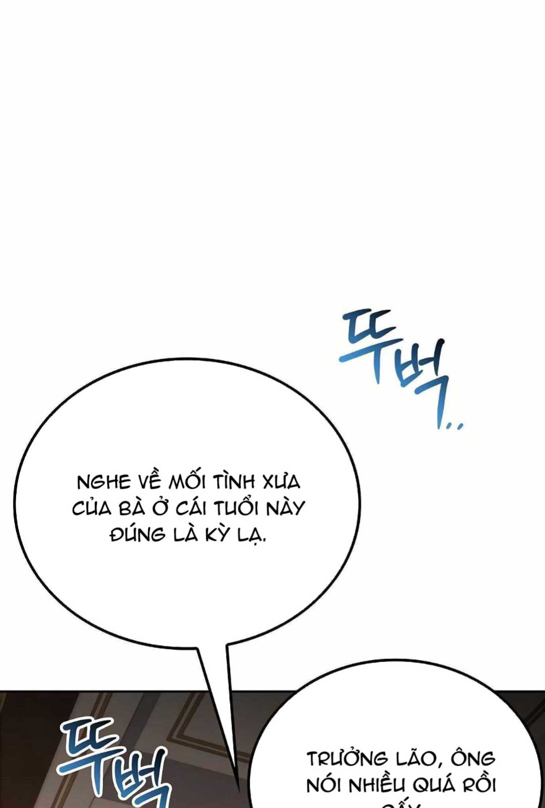 Đại Pháp Sư Mở Nhà Hàng Chapter 72 - Trang 4