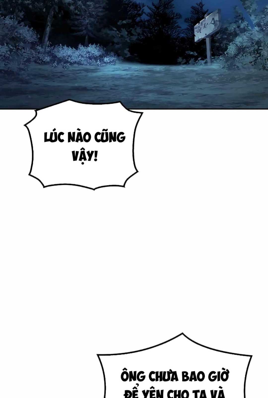 Đại Pháp Sư Mở Nhà Hàng Chapter 72 - Trang 4