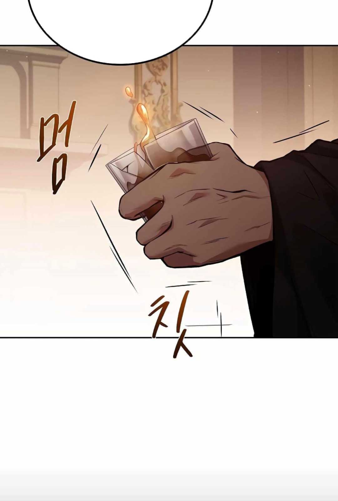 Đại Pháp Sư Mở Nhà Hàng Chapter 72 - Trang 4