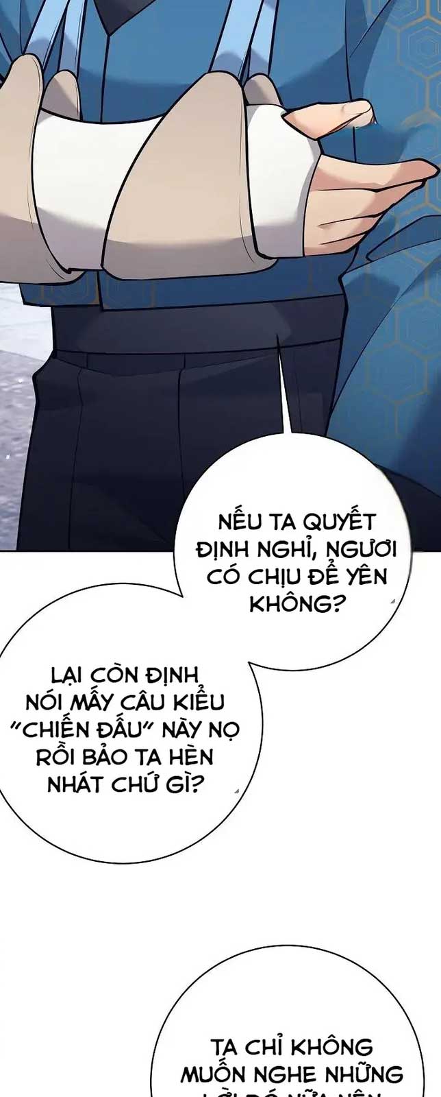 Đứa Con Ngoài Giá Thú Có Khả Năng Hấp Thụ Vũ Khí Chapter 18 - Trang 2