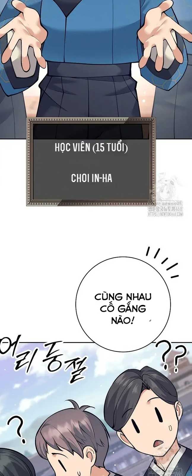 Đứa Con Ngoài Giá Thú Có Khả Năng Hấp Thụ Vũ Khí Chapter 17 - Trang 2