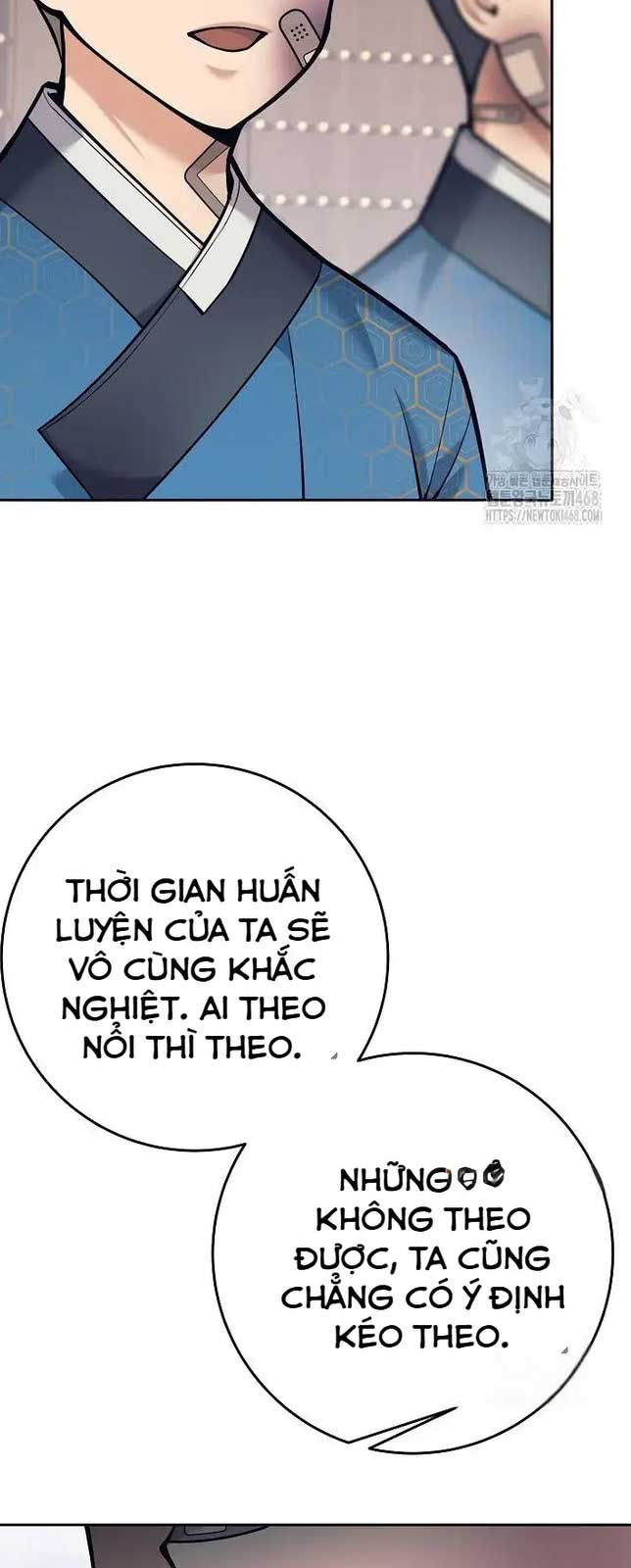 Đứa Con Ngoài Giá Thú Có Khả Năng Hấp Thụ Vũ Khí Chapter 18 - Trang 2