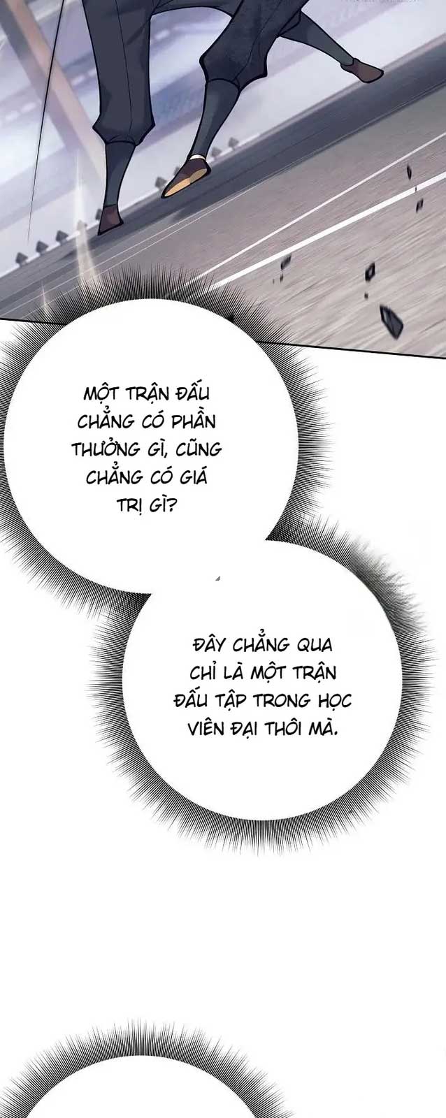 Đứa Con Ngoài Giá Thú Có Khả Năng Hấp Thụ Vũ Khí Chapter 17 - Trang 2