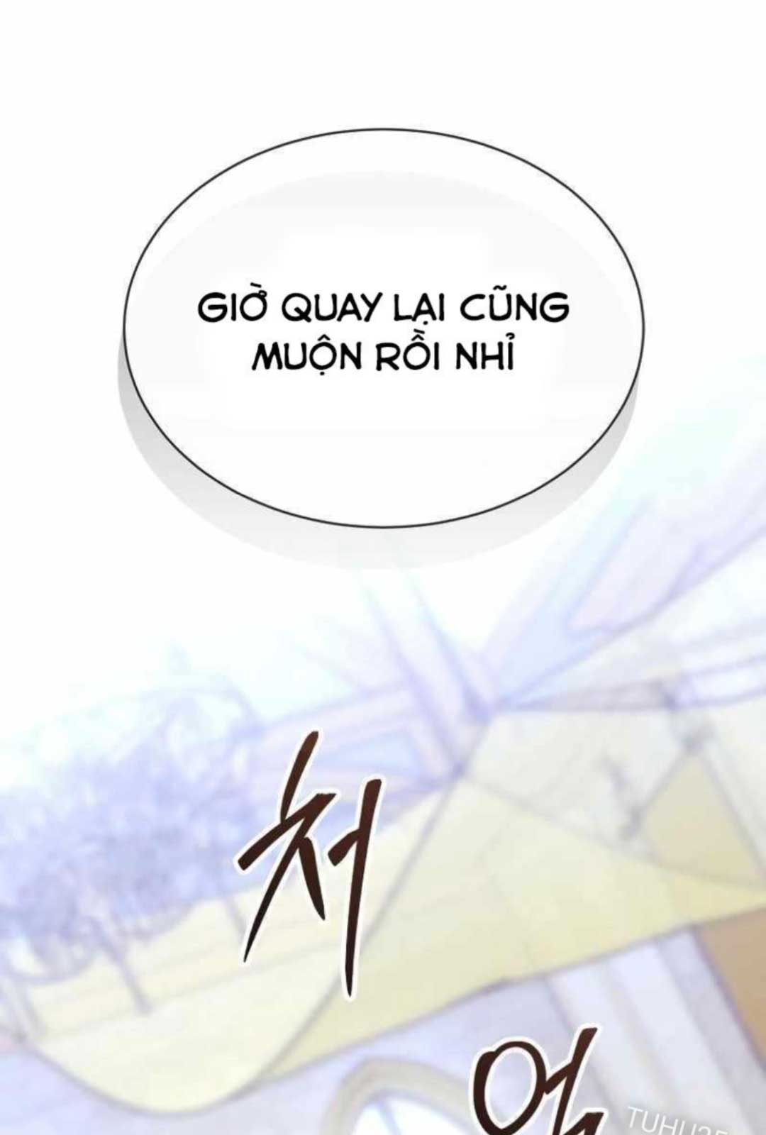 Ngục tối Black Haze Chapter 17 - Trang 2