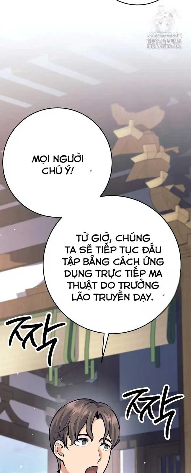 Đứa Con Ngoài Giá Thú Có Khả Năng Hấp Thụ Vũ Khí Chapter 18 - Trang 2