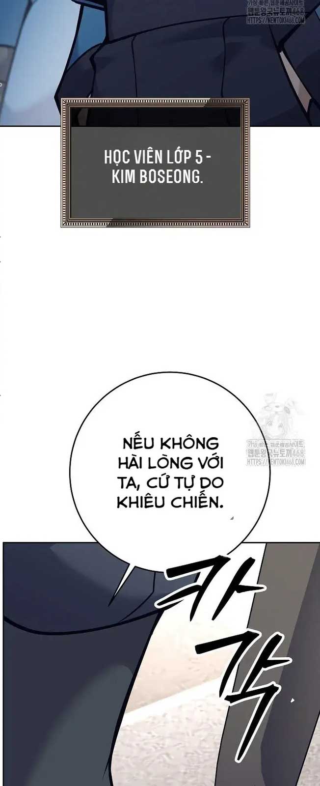 Đứa Con Ngoài Giá Thú Có Khả Năng Hấp Thụ Vũ Khí Chapter 18 - Trang 2