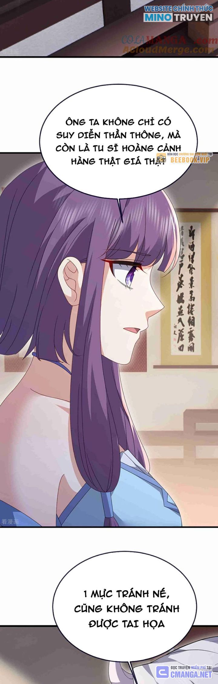 Tiên Võ Đế Tôn Chapter 734 - Next Chapter 735