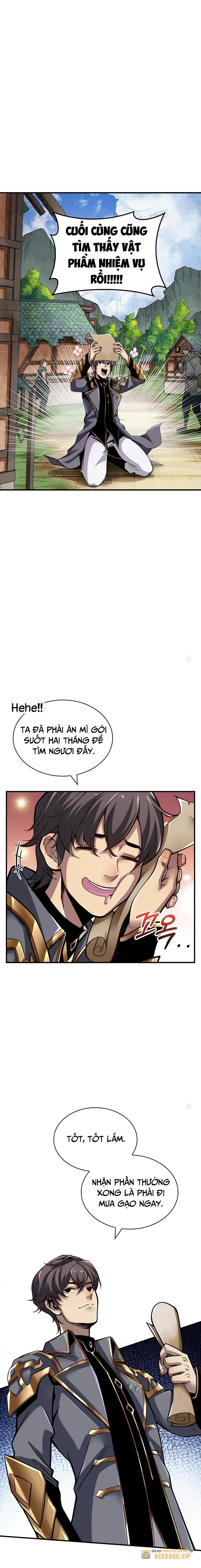Lúc Đó Tôi Không Biết Đó Là Một Món Hời Chapter 1 - Next Chapter 2