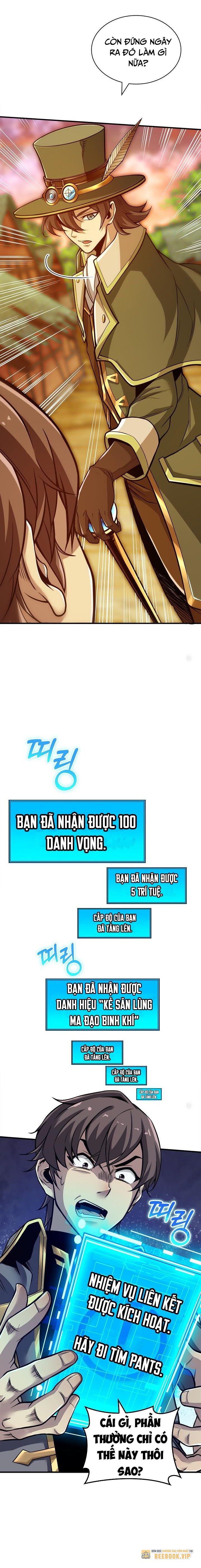 Lúc Đó Tôi Không Biết Đó Là Một Món Hời Chapter 1 - Next Chapter 2