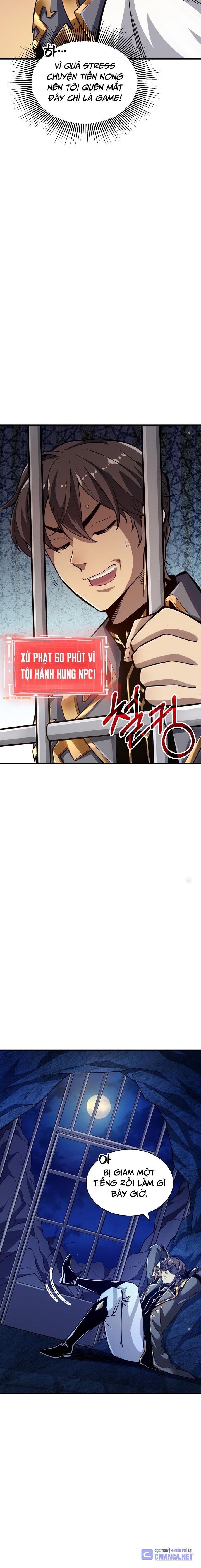 Lúc Đó Tôi Không Biết Đó Là Một Món Hời Chapter 1 - Next Chapter 2