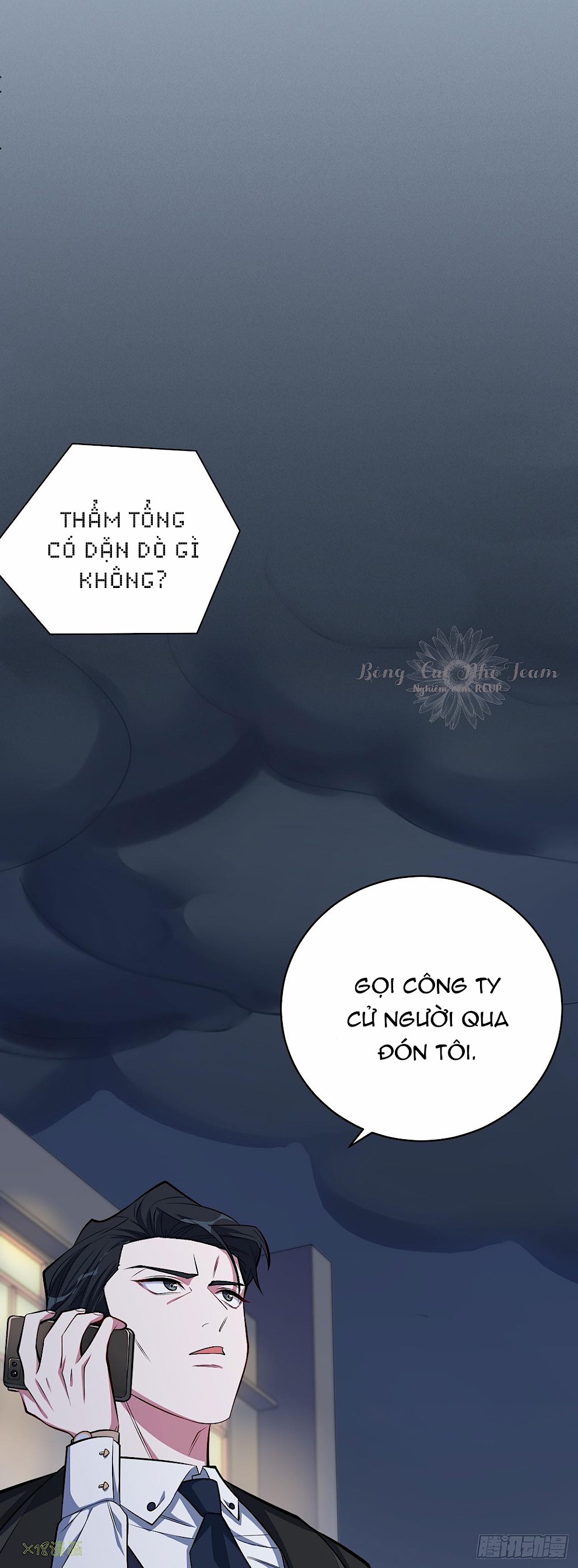 Bố Vợ Đại Nhân Là Bà Xã Chapter 14: Che dù cho chú - Next Chapter 15