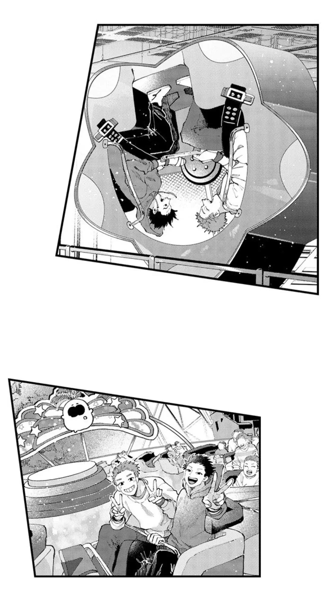 Bị Tán Tỉnh Bởi Chàng Trai Lập Dị Chapter 86 - Next Chapter 87