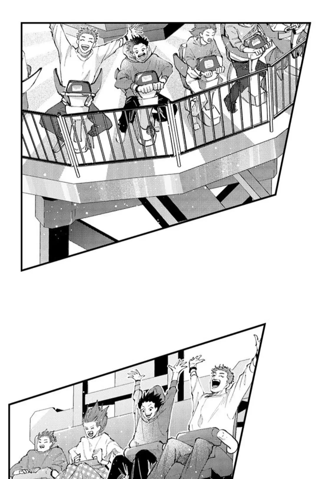Bị Tán Tỉnh Bởi Chàng Trai Lập Dị Chapter 86 - Next Chapter 87