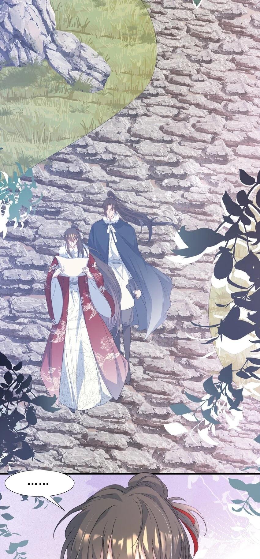 Loạn thế vi vương Chapter 56 - Next Chapter 57