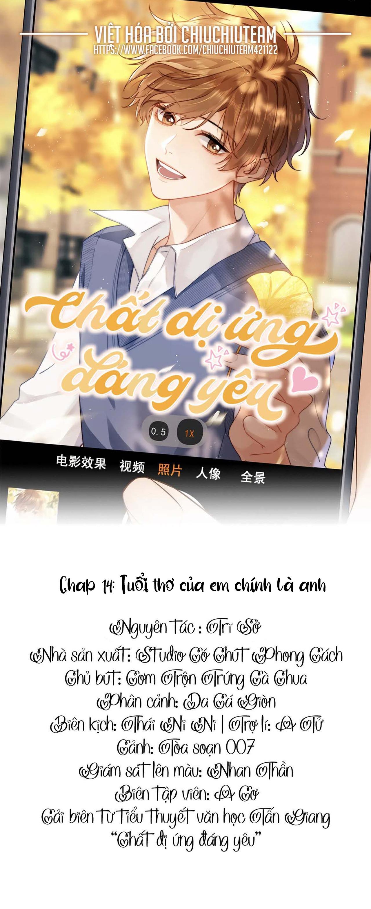 Chất Dị Ứng Đáng Yêu Chapter 14 NGANG RAW - Next Chapter 15