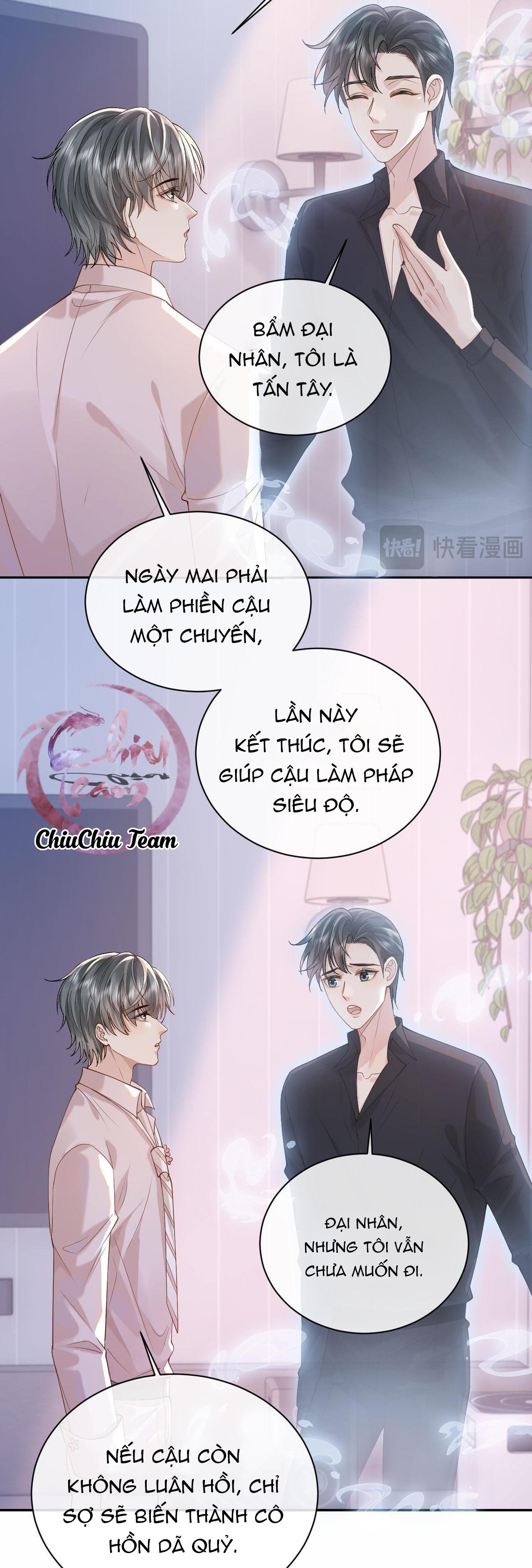 Sau Khi Ly Hôn, Ảnh Đế Trở Nên Nghèo Túng Chapter 12 - Next 