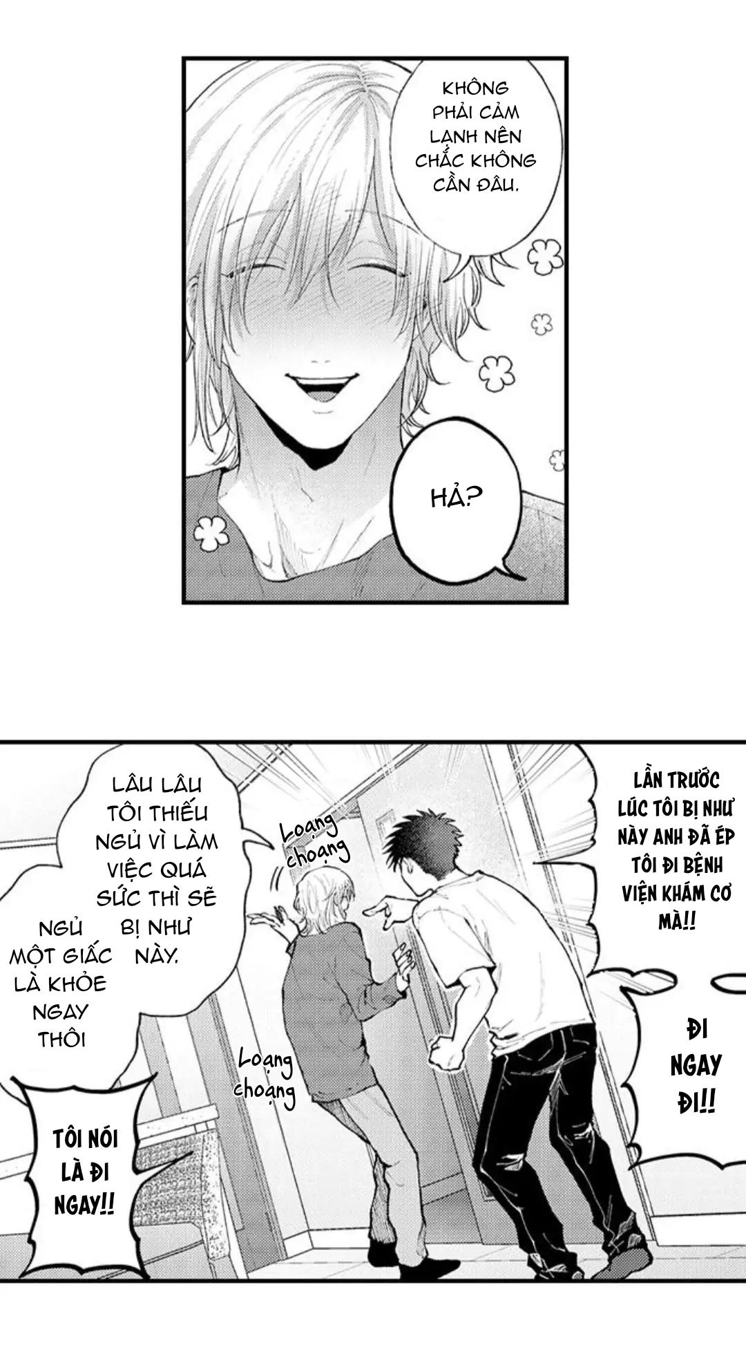 Bị Tán Tỉnh Bởi Chàng Trai Lập Dị Chapter 88 - Next Chapter 89