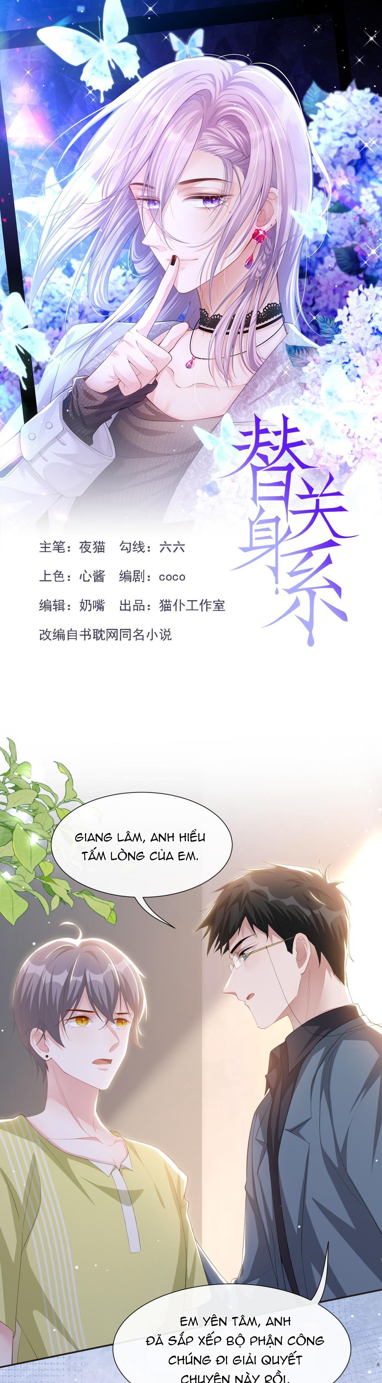 Quan hệ thế thân Chapter 121 - Next Chapter 122