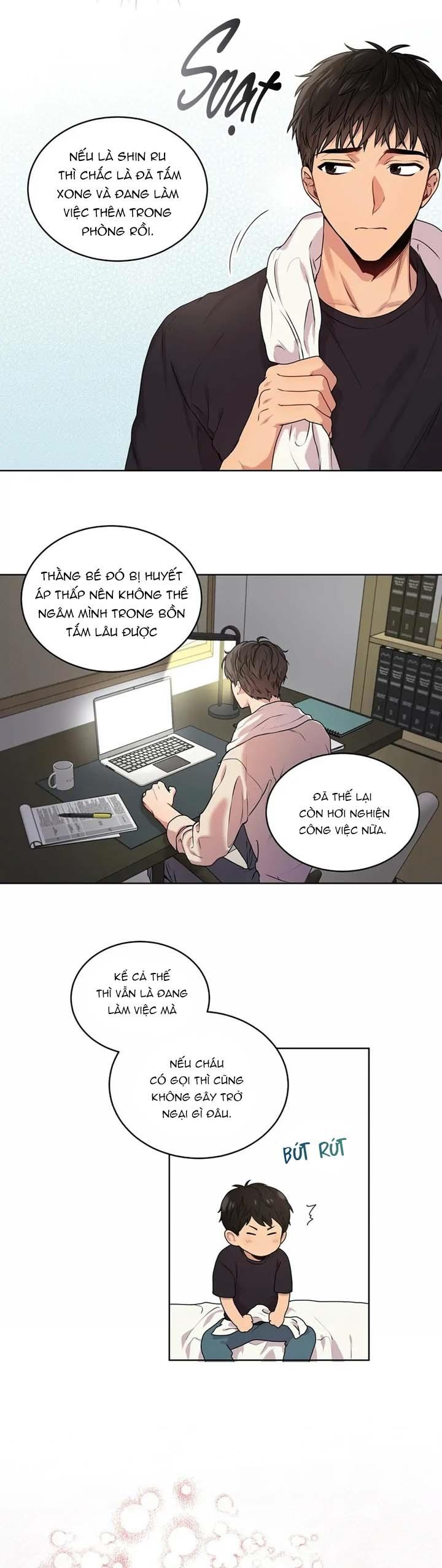 Passion Chapter 6 - Next Chapter 7
