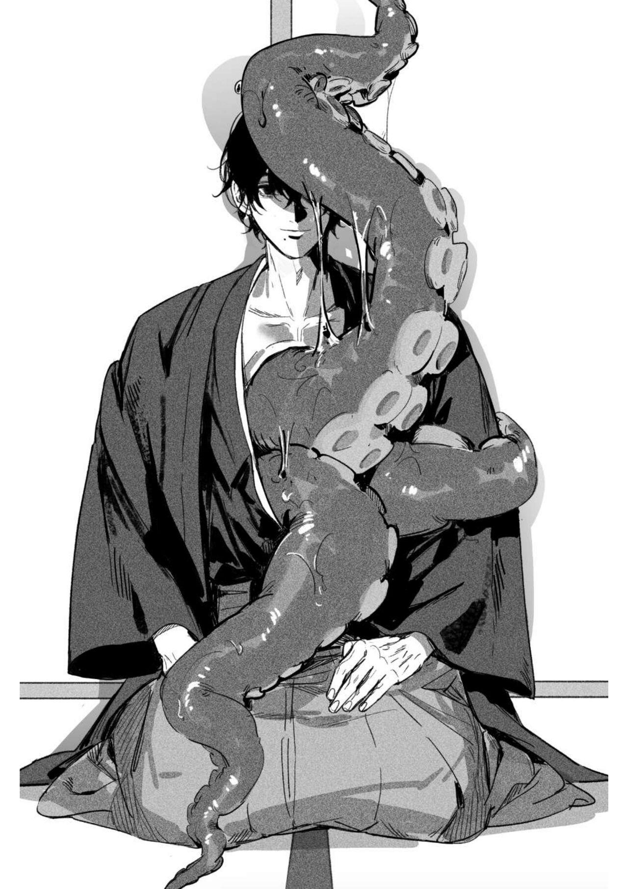 Ổ sìn OTP Chapter 203.1 YoshidaDenji - Next Chapter 203.2 YoshidaDenji