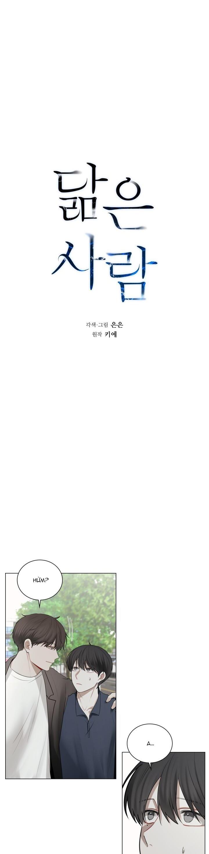 Không xa lạ Chapter 26 - Next Chapter 27