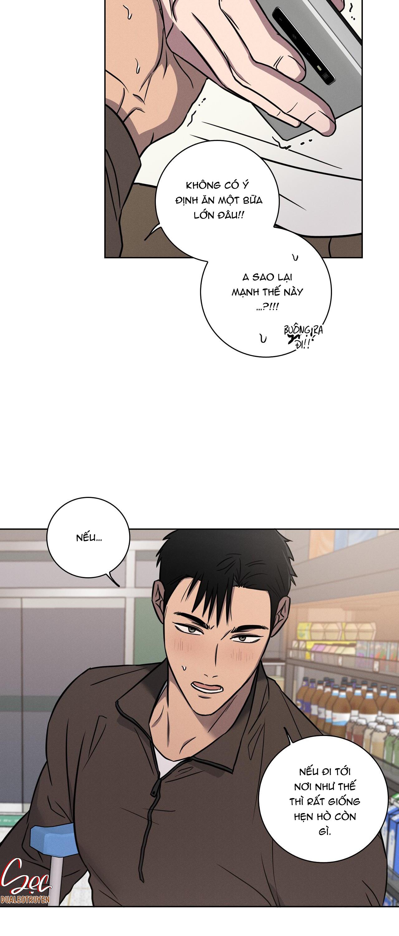 LOVE GYM Chapter 24 - Next Chapter 25