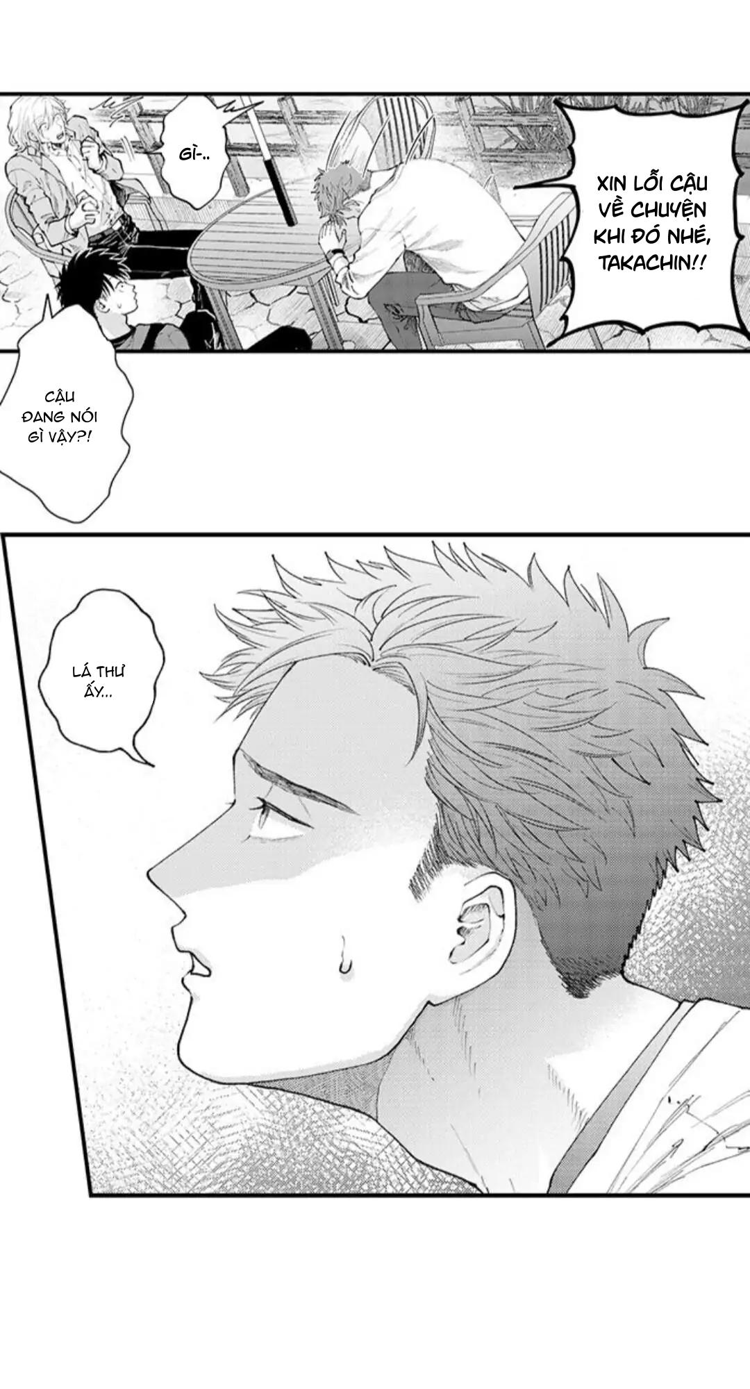 Bị Tán Tỉnh Bởi Chàng Trai Lập Dị Chapter 85 - Next Chapter 86