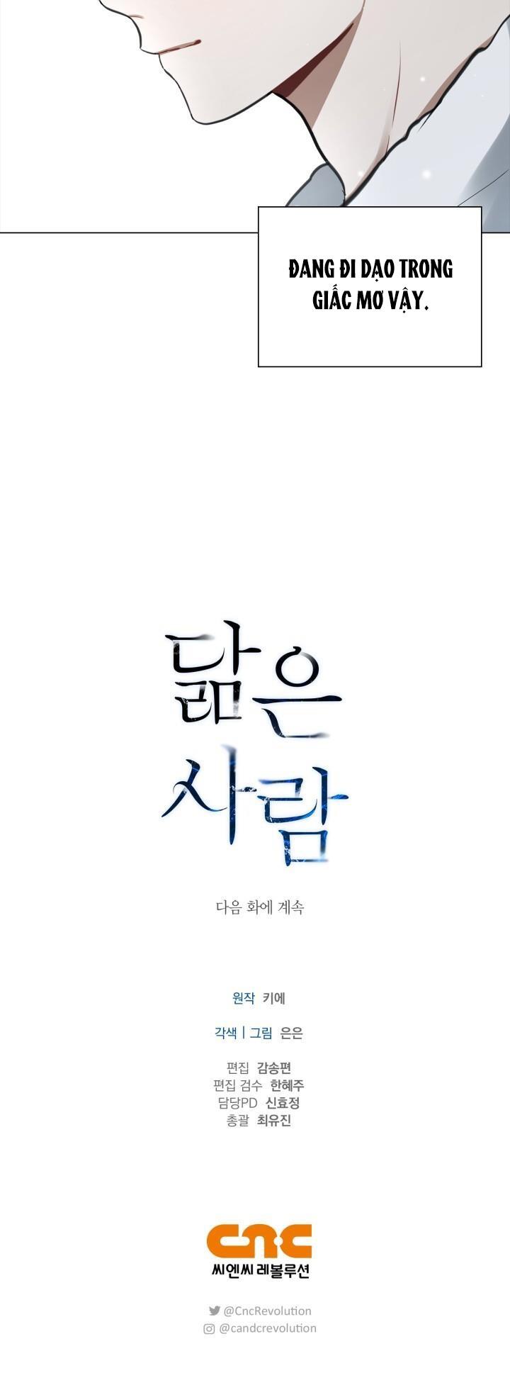 Không xa lạ Chapter 36 - Next Chapter 37