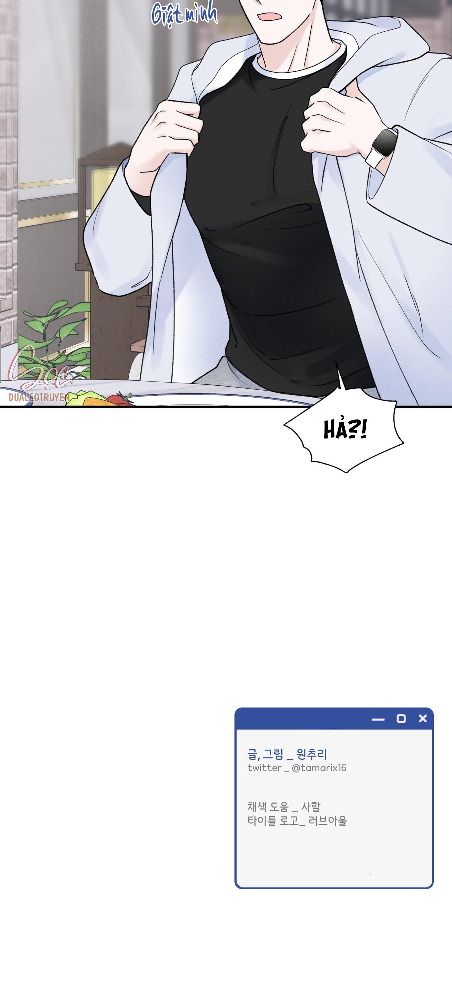 OVER CLOCK Chapter 19 - Next Chapter 20