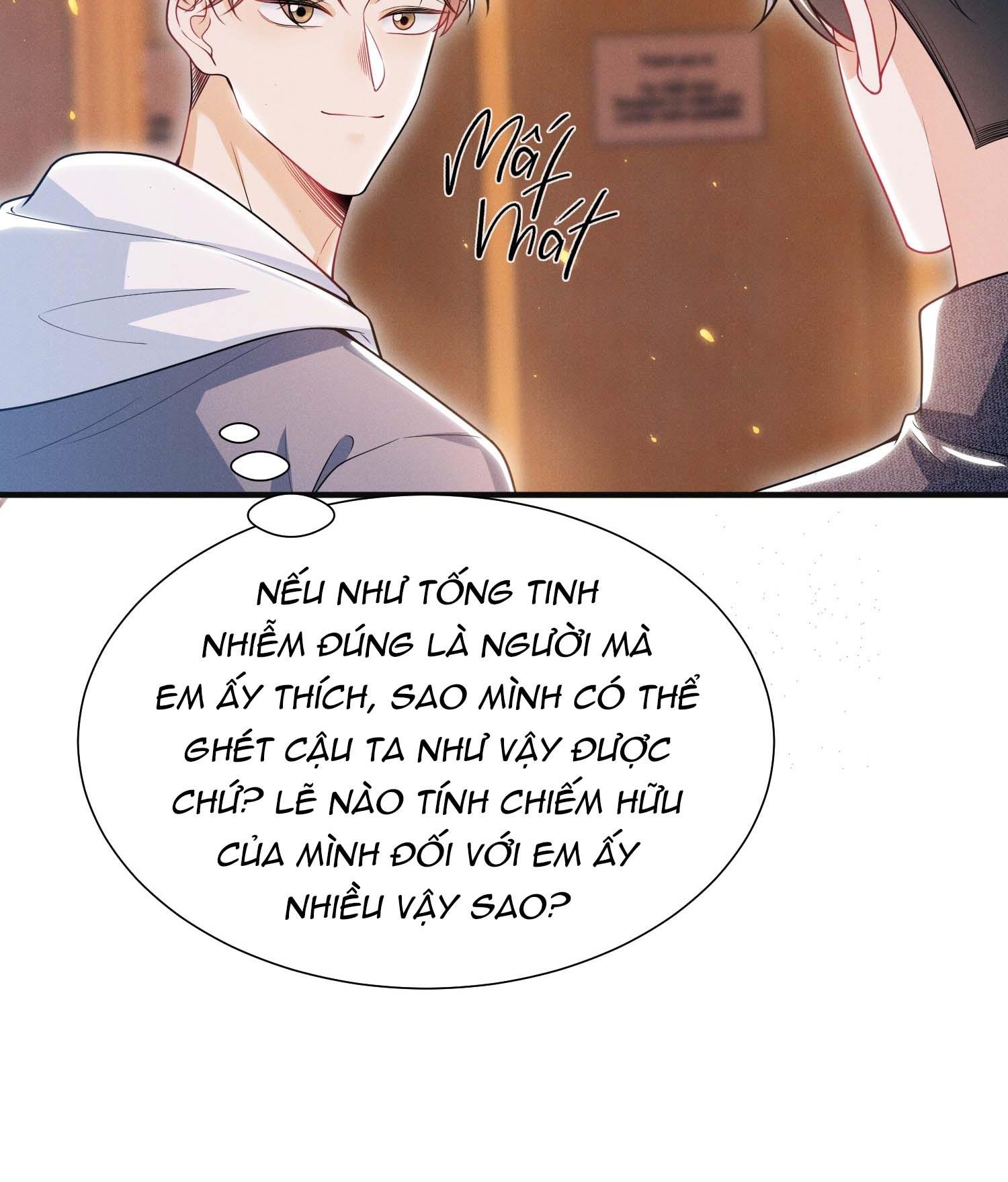 Ánh mắt em trai nhìn tôi ngày một kì lạ Chapter 27 - Next Chapter 28