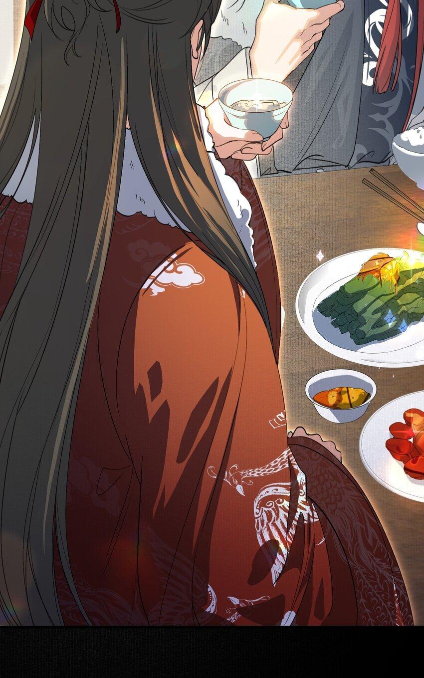 Loạn thế vi vương Chapter 54 - Next Chapter 55