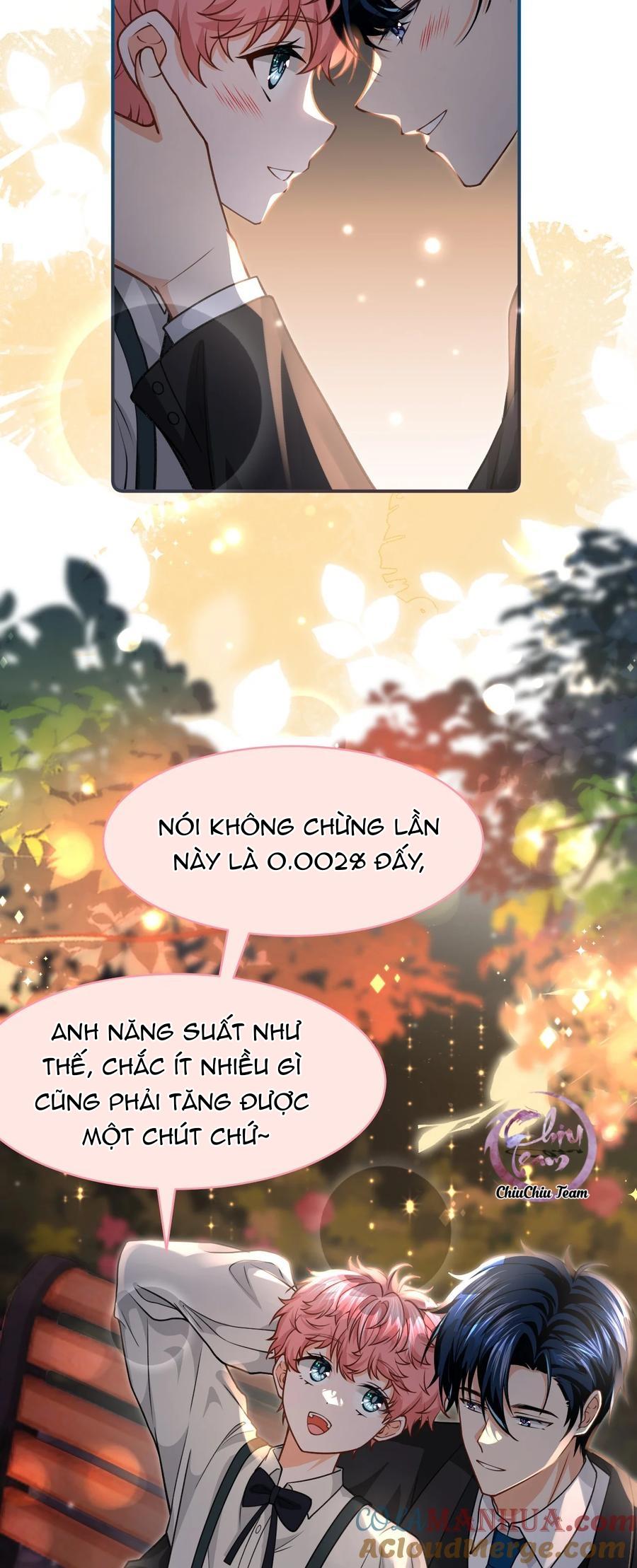 Tin Tức Tố Nói Chúng Ta Không Có Khả Năng Chapter 85 - Next Chapter 86
