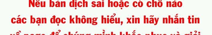 Quan hệ thế thân Chapter 119 - Next Chapter 120