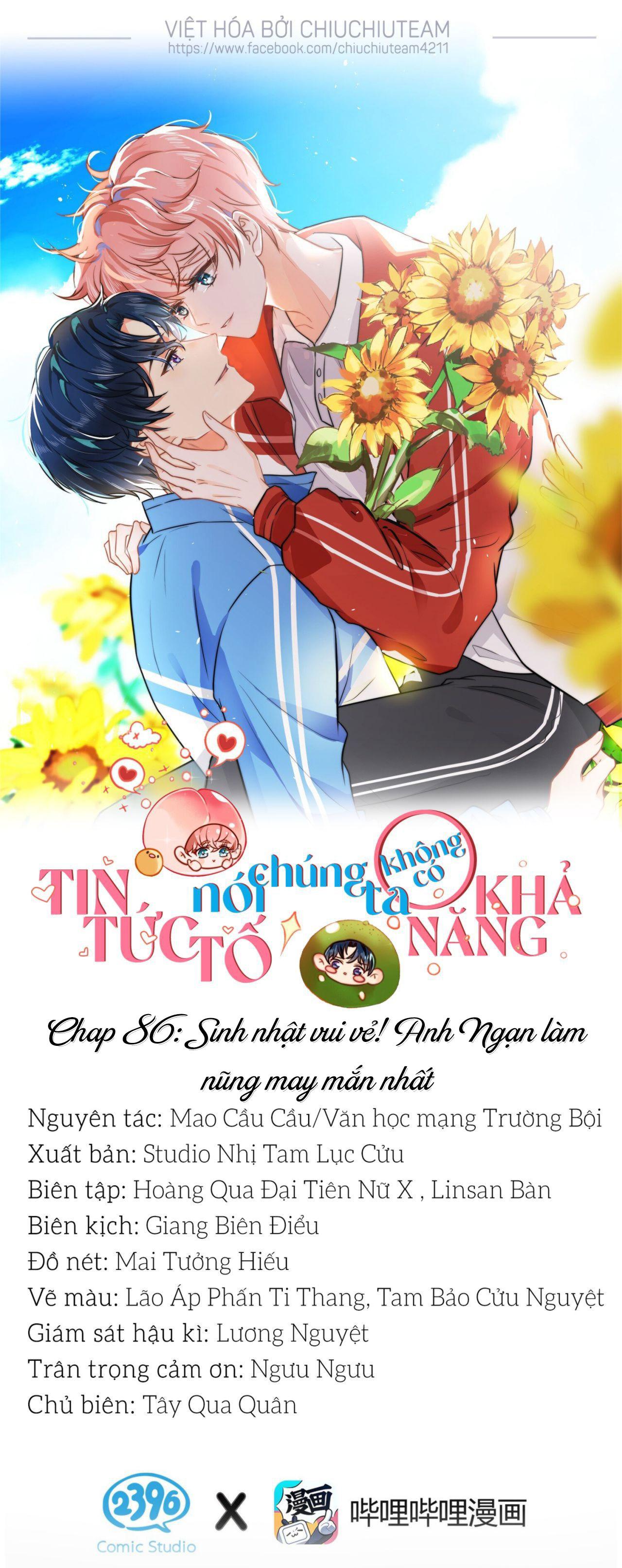 Tin Tức Tố Nói Chúng Ta Không Có Khả Năng Chapter 86 - Next Chapter 87
