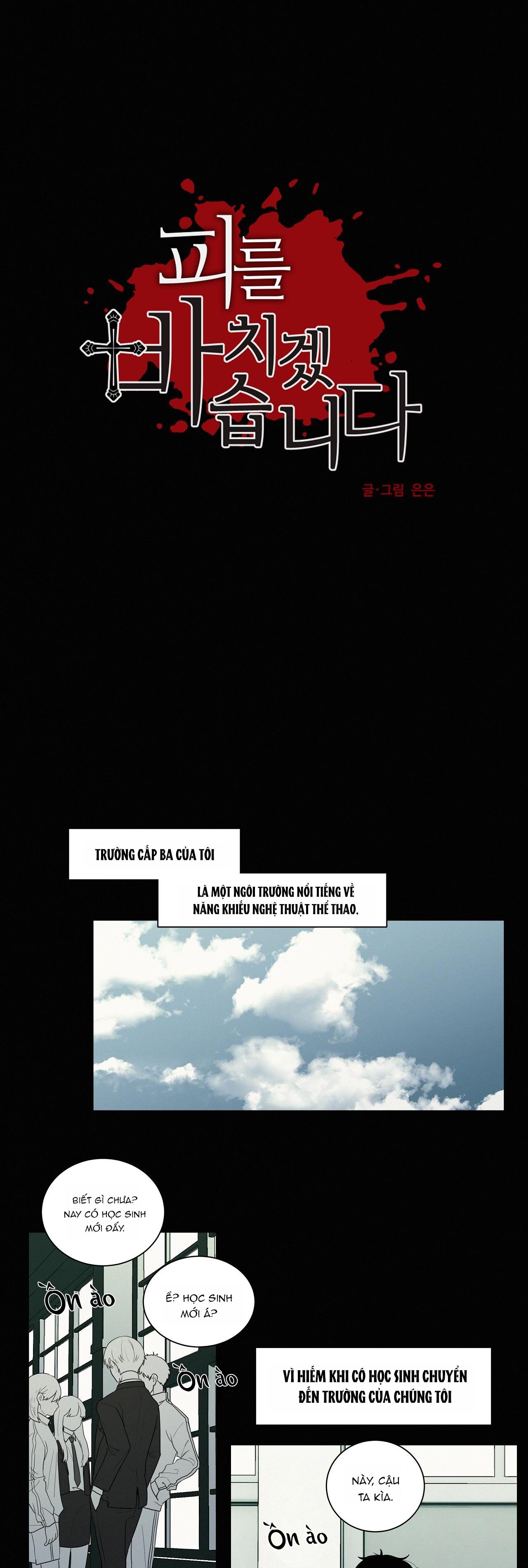 Hiến tế máu Chapter 57 - Next Chapter 58