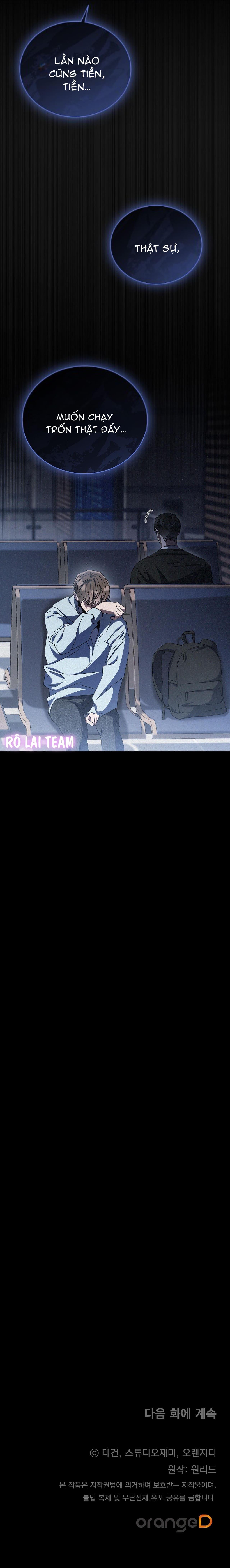 FormLess Chapter 16 NGANG RAW - Next Chapter 17