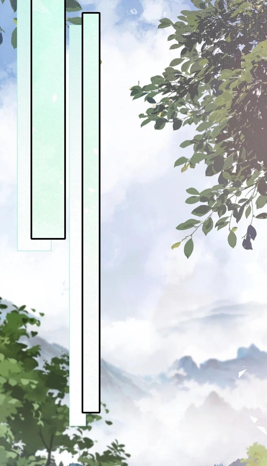 Loạn thế vi vương Chapter 56 - Next Chapter 57