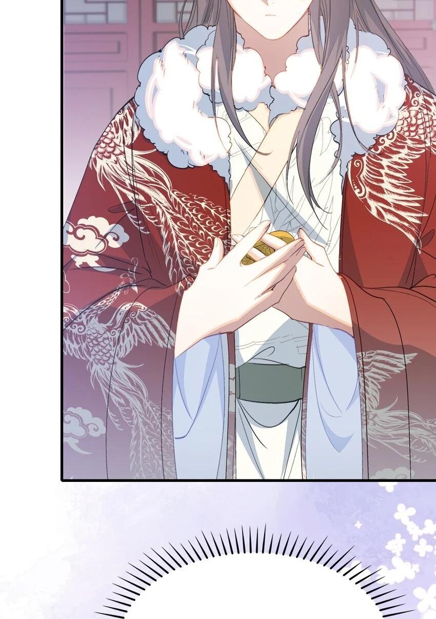 Loạn thế vi vương Chapter 56 - Next Chapter 57