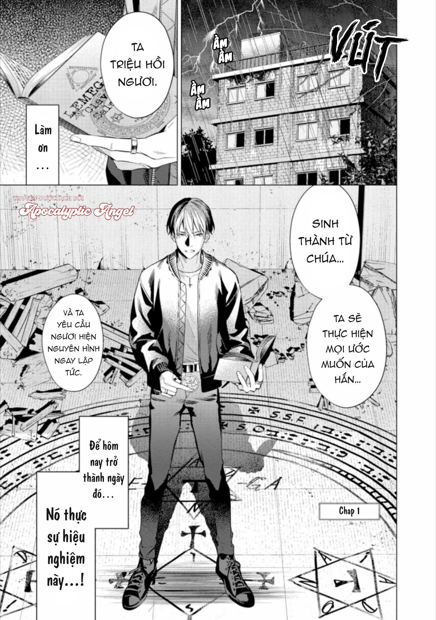 Liều Thuốc Giảm Đau Tồi Tệ Của Tôi Chapter 1 - Next Chapter 2