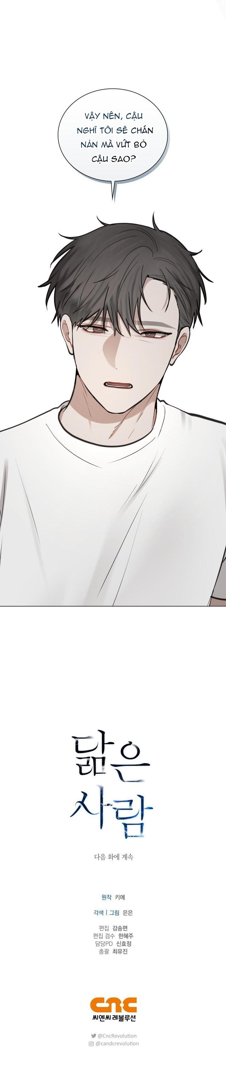 Không xa lạ Chapter 27 - Next Chapter 28