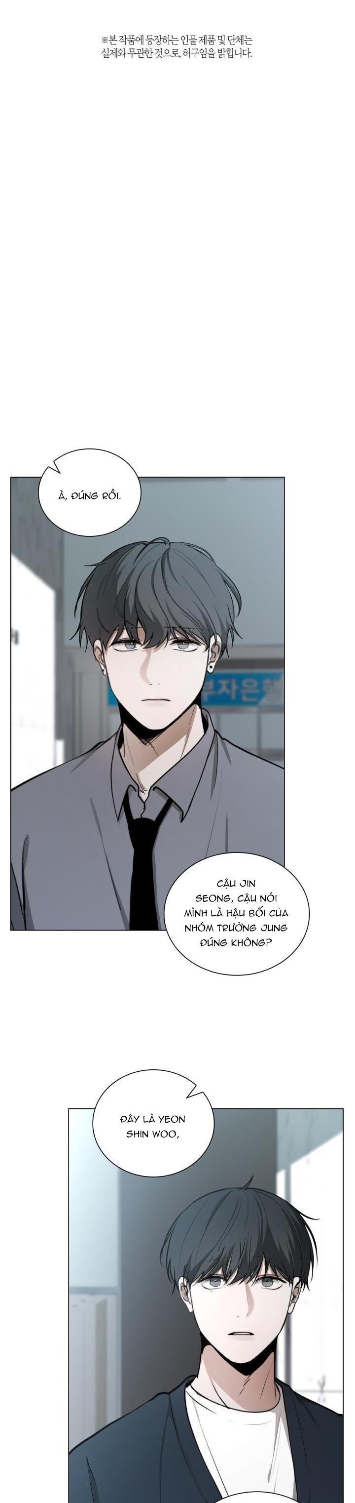 Không xa lạ Chapter 41 - Next Chapter 42