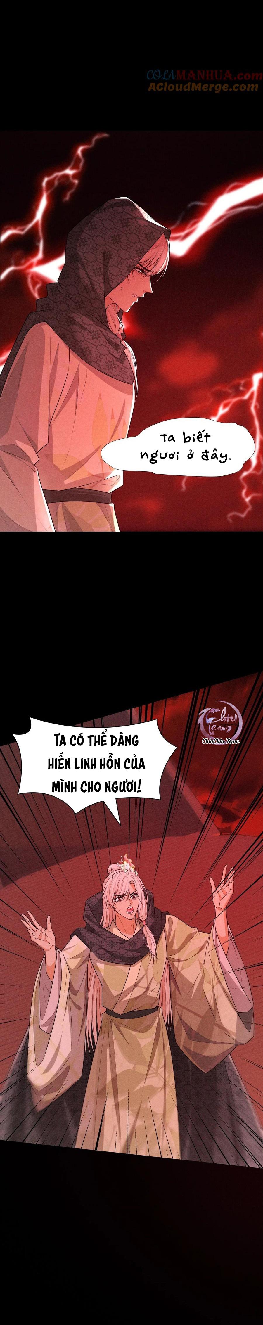 Hỉ Sự Của Đế Quân Chapter 16 - Next Chapter 17