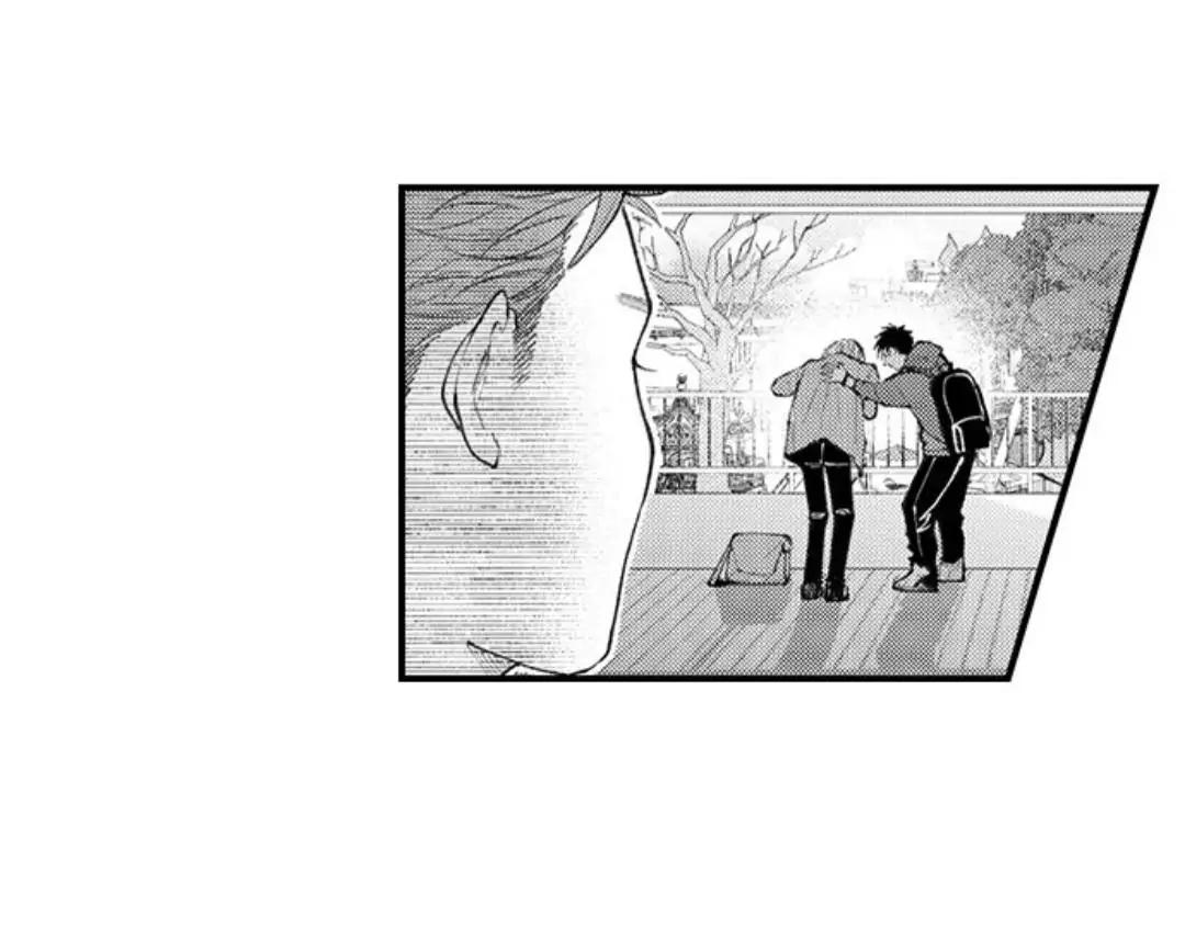 Bị Tán Tỉnh Bởi Chàng Trai Lập Dị Chapter 86 - Next Chapter 87
