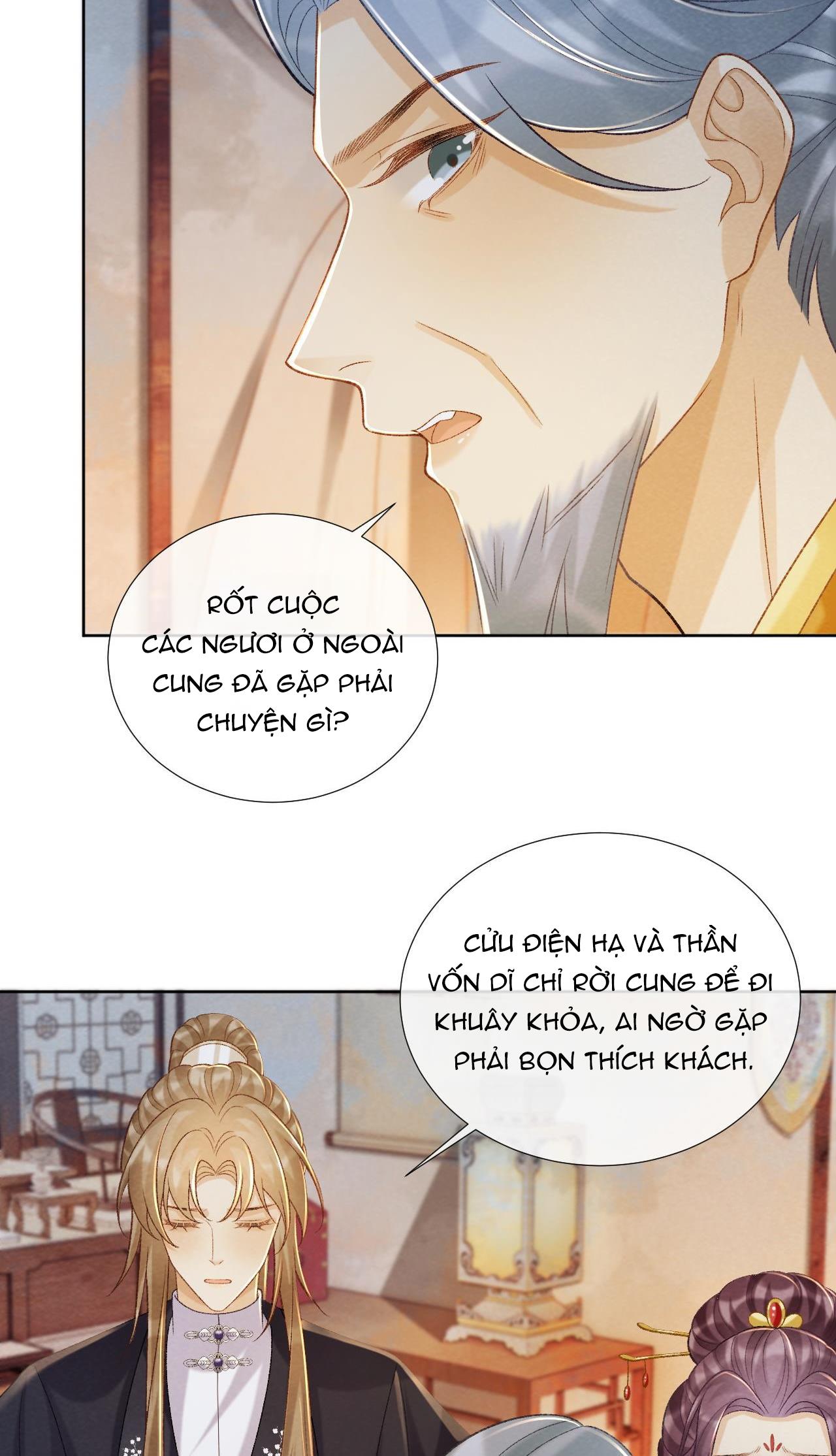 CẠM BẪY CỦA KẺ BIẾN THÁI Chapter 50 - Trang 3