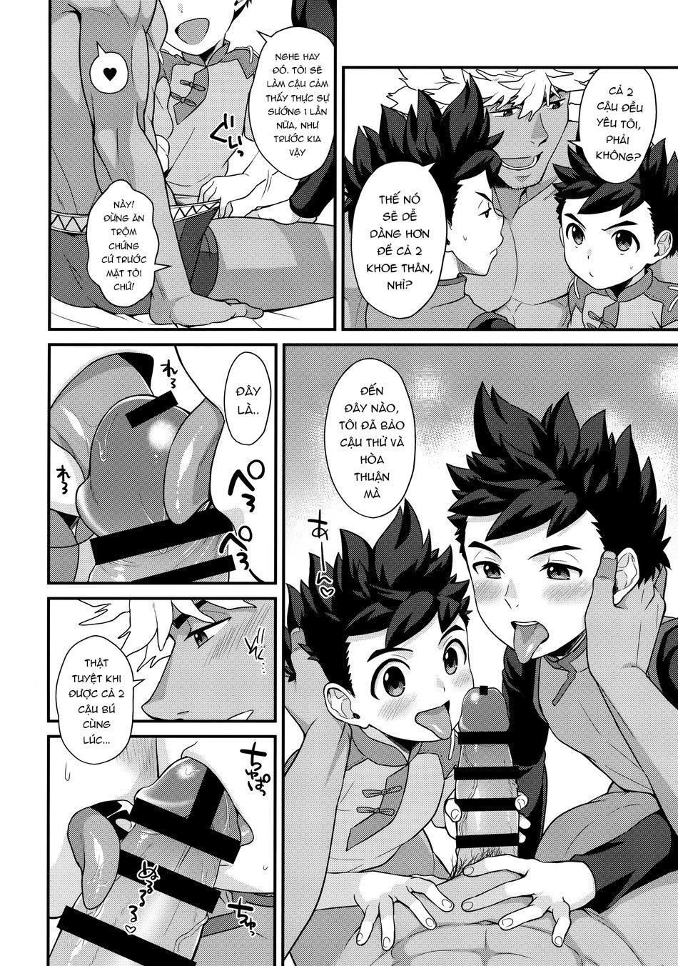 Đu Boylove cùng GaGa Team Chapter 163 - Next Chapter 164