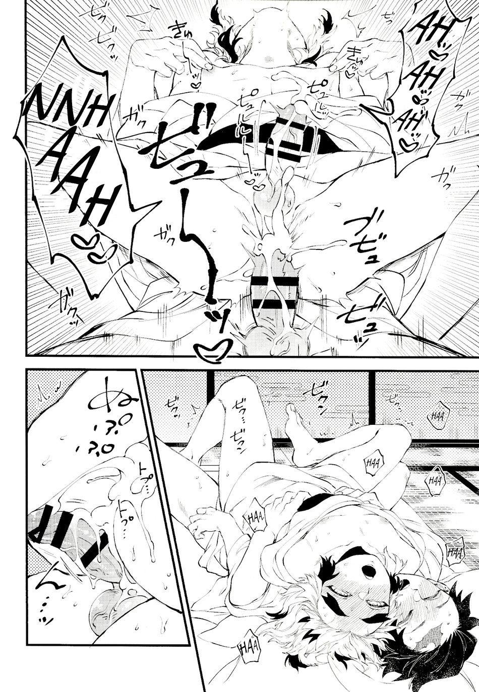 Tổng hợp oneshot Chapter 170 - Next Chapter 171