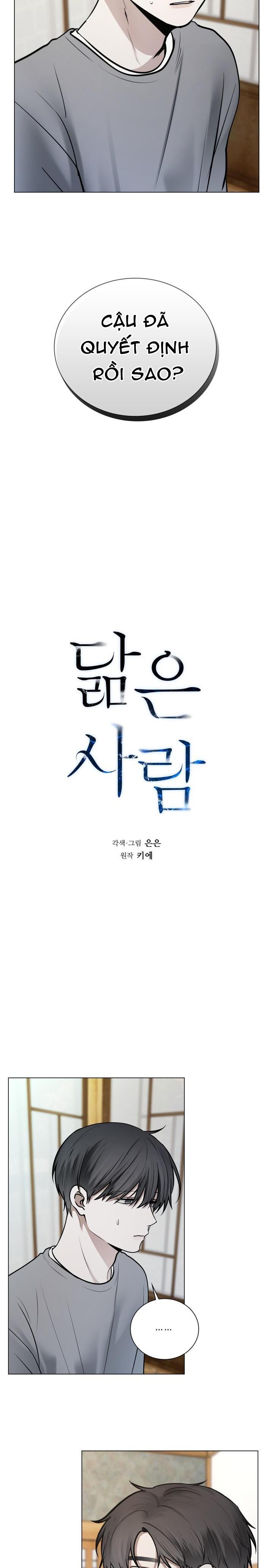 Không xa lạ Chapter 45 - Next Chapter 46