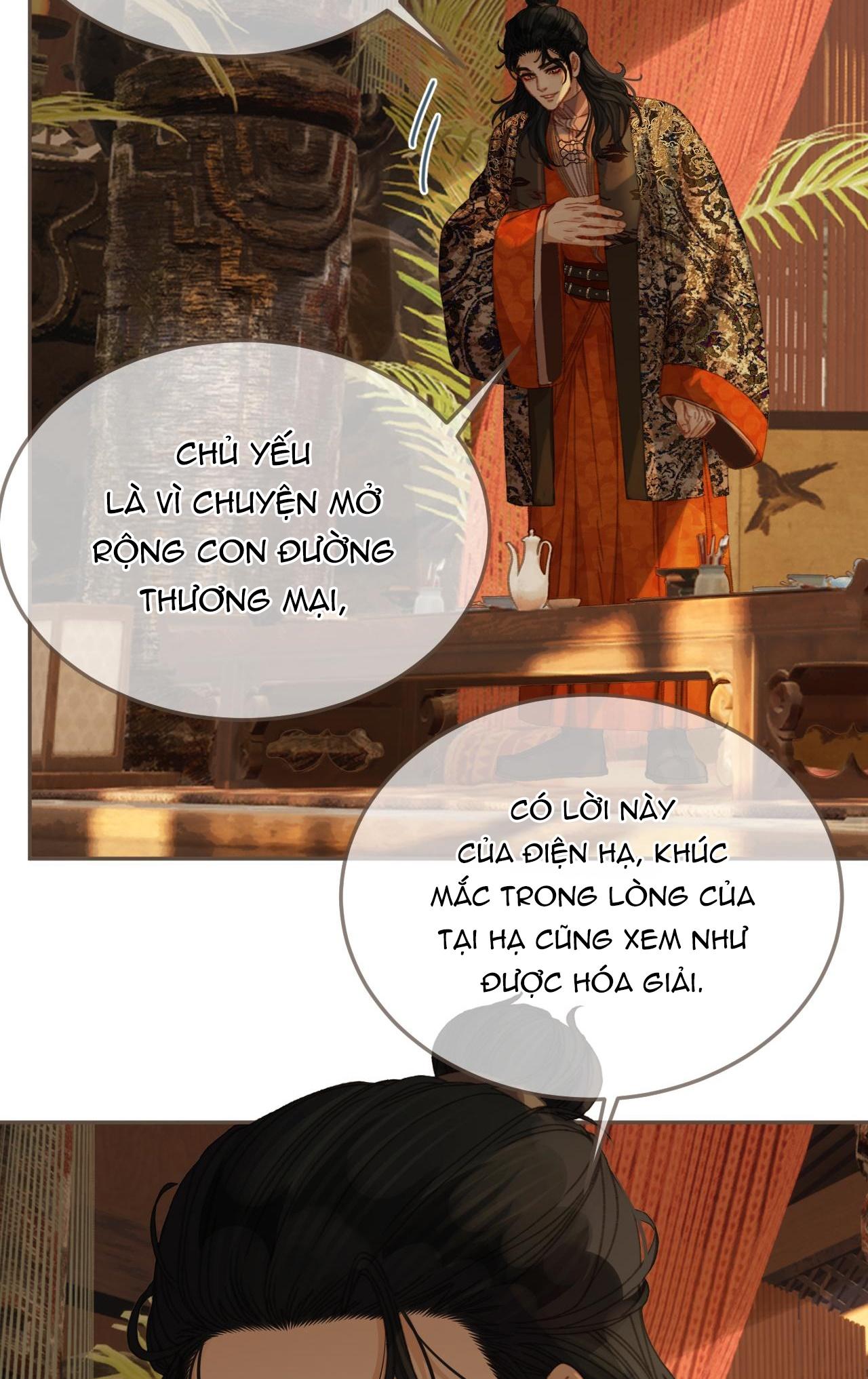 Á NÔ 2 - THÁM HOA Chapter 21 - Next Chapter 22